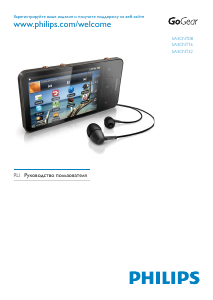 Manual Philips SA3CNT08K GoGear Mp3 player