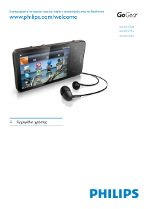 Hướng dẫn sử dụng Philips SA3CNT08K GoGear Máy nghe nhạc mp3