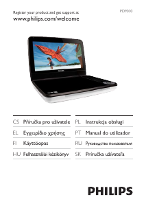 Εγχειρίδιο Philips PD9030 Συσκευή αναπαρωγής DVD
