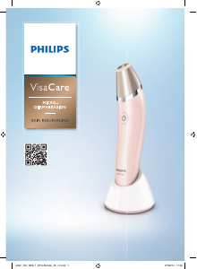 Handleiding Philips SC6220 VIsaCare Gezichtsreinigingsborstel