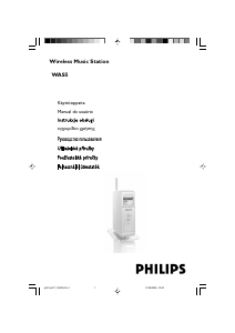 Használati útmutató Philips WAS5 Médialejátszó
