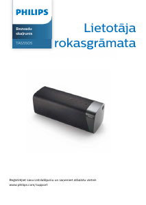 Rokasgrāmata Philips TAS5505 Skaļrunis