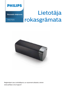 Rokasgrāmata Philips TAS7505 Skaļrunis