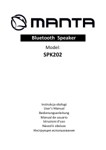 Руководство Manta SPK202 Динамики