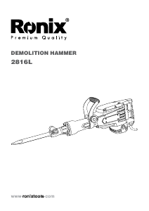 Handleiding Ronix 2816L Breekhamer