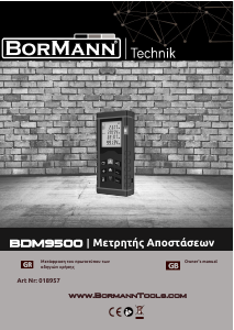 Manual Bormann BDM9500 Laser Distance Meter
