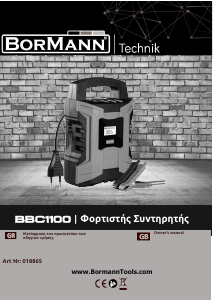 Εγχειρίδιο Bormann BBC1100 Μίζα εκκίνησης