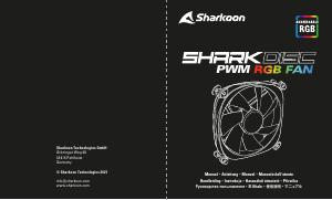 Manuál Sharkoon Shark Disc PWM Chladič CPU