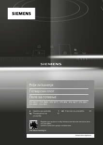 Прирачник Siemens ET61RBKB8E Плотна