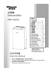 Manual Rasonic RPD-YA22U Dehumidifier
