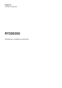 Rokasgrāmata Gaggenau RY295350 Ledusskapis ar saldētavu