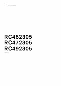 Kullanım kılavuzu Gaggenau RC492305 Buzdolabı