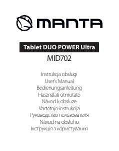 Посібник Manta MID702 Duo Power Ultra Планшет
