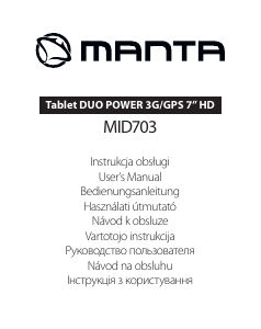 Посібник Manta MID703 Duo Power Планшет