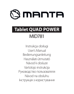 Руководство Manta MID781 Quad Power Планшет