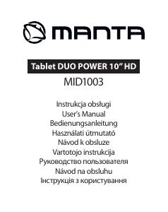 Руководство Manta MID1003 Duo Power Планшет