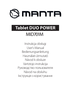 Руководство Manta MIS701M Duo Power Планшет
