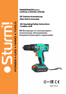 Руководство Sturm CD3212L Дрель-шуруповерт