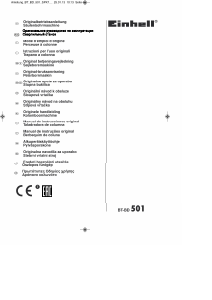 Руководство Einhell BT-BD 501 Настольный сверлильный станок