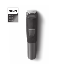 Посібник Philips MG5720 Тример для бороди