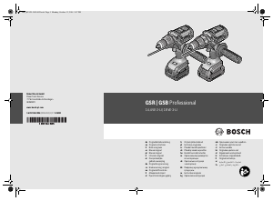 كتيب معدة تخريم GSR 14.4 VE-2-LI Professional بوش