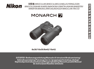 Használati útmutató Nikon Monarch 7 10x42 Két szemlencsés távcső