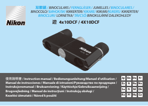 Használati útmutató Nikon 4x10DCF Két szemlencsés távcső
