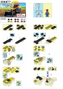 Handleiding Sluban set M38-B0377B Town Graafmachine