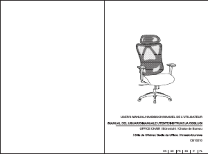 Εγχειρίδιο Costway CB10210DKA Καρέκλα γραφείου