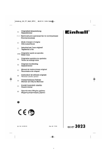 Руководство Einhell GC-ET 3023 Триммер для газона