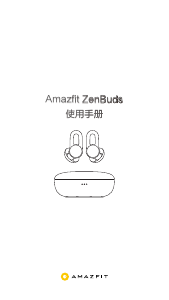 Handleiding Amazfit ZenBuds Koptelefoon