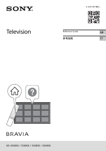 说明书 索尼 Bravia KD-43X85K 液晶电视