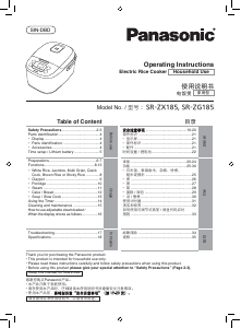 Bruksanvisning Panasonic SR-ZG185 Riskokare