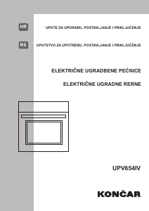 Manual Končar UPV654IV Oven