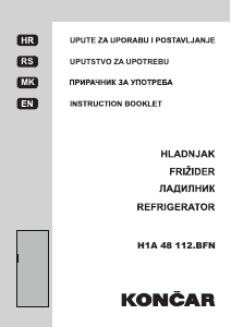 Прирачник Končar H1A 48 112.BFN Фрижидер
