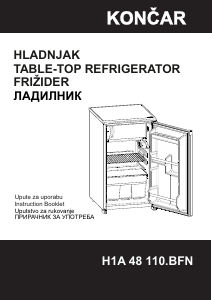 Прирачник Končar H1A 48 110.BFN Фрижидер