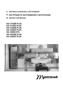 Руководство Mastercook KG-1319ZB Plus Кухонная плита