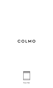 说明书 COLMO WQP12-5603-CN 洗碗机