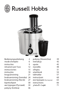 Bedienungsanleitung Russell Hobbs 20365-56 Aura Entsafter