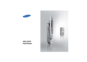 Käyttöohje Samsung SGH-Z400 Matkapuhelin