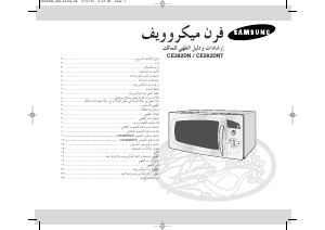 Hướng dẫn sử dụng Samsung CE282DN Lò vi sóng
