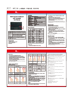 Handleiding 1byOne O0000-0710 Toetsenbord