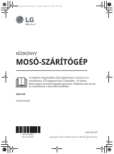 Прирачник LG F4DV910H2EA Машина за перење/сушење алишта