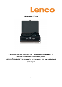 Priručnik Lenco TT-13BK Okretni tanjur iz mikrovalne pećnice