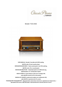 Руководство Lenco TCD-2550 Проигрыватель пластинок