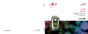 Handleiding LG C2100 Mobiele telefoon