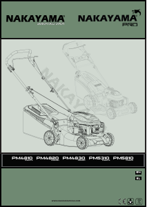 Manual Nakayama PM4810 Lawn Mower