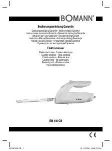 Руководство Bomann EM 440 CB Электрический нож