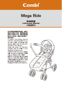 Handleiding Combi Mega Ride Kinderwagen