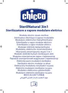 Brugsanvisning Chicco SterilNatural 3in1 Sterilisator